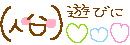 20250423_122052_22873816f7e3566809cee481988d2e96.gif