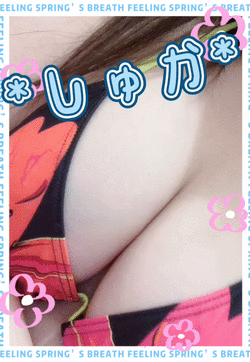 ♡♡動いちゃうふわぱい♡♡