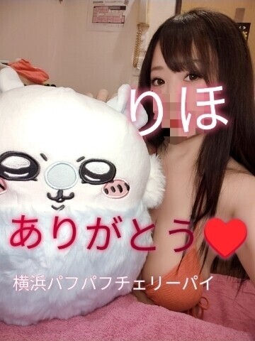続⭐️今日もありがとうございました🩷