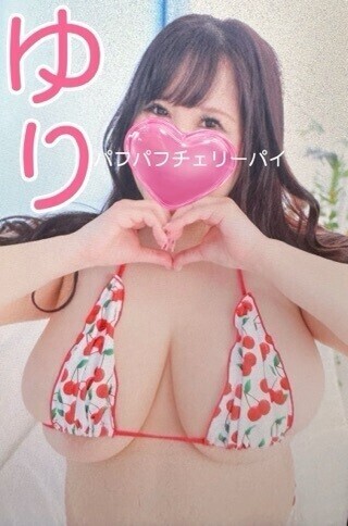 本日もよろしくね♡