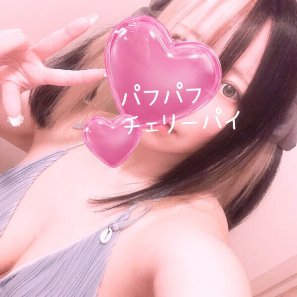 ◇しゅ◇