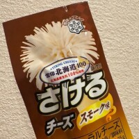 よみ
