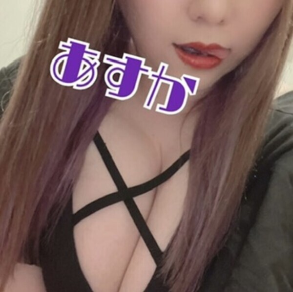 今月最後の出勤だよお🤝😌🩷