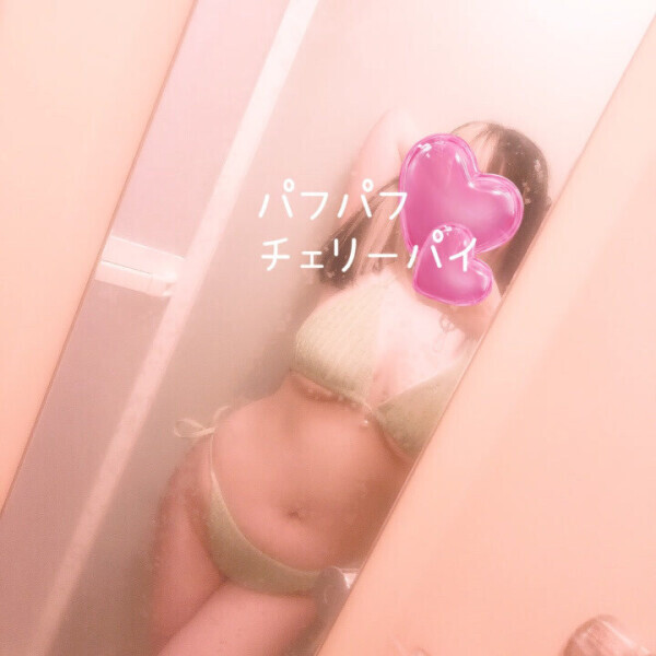 ◇しゅ◇