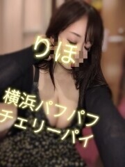 今年初めて