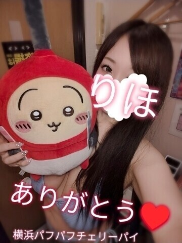 今日もありがとうございました🩷