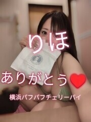 今日もありがとうございました🩷
