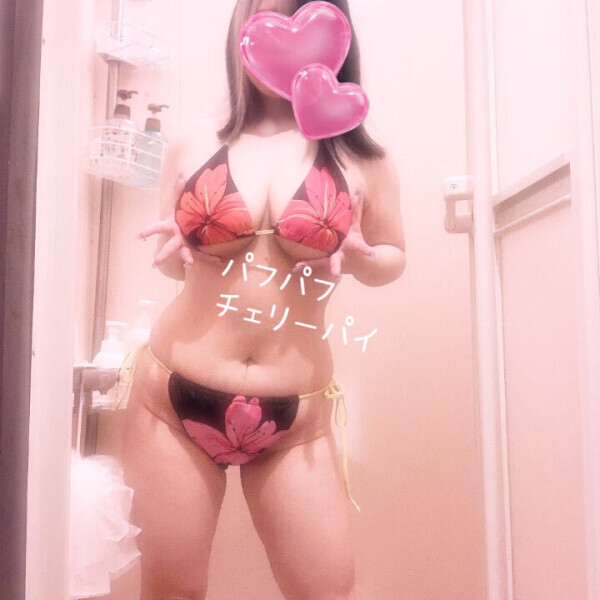 ◇しゅ◇