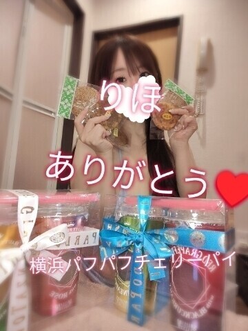 今日もありがとうございました🩷