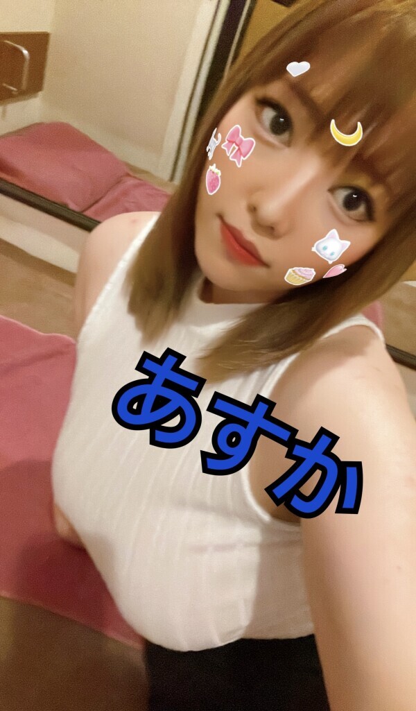 見た目によらず🥹