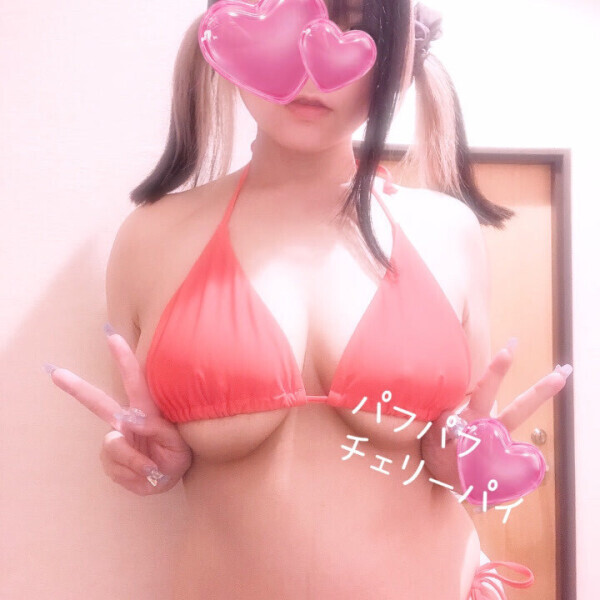 ◇しゅ◇