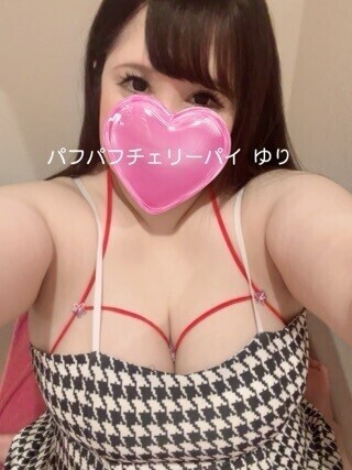 朝から出勤しまぁす♡