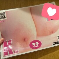 キキ