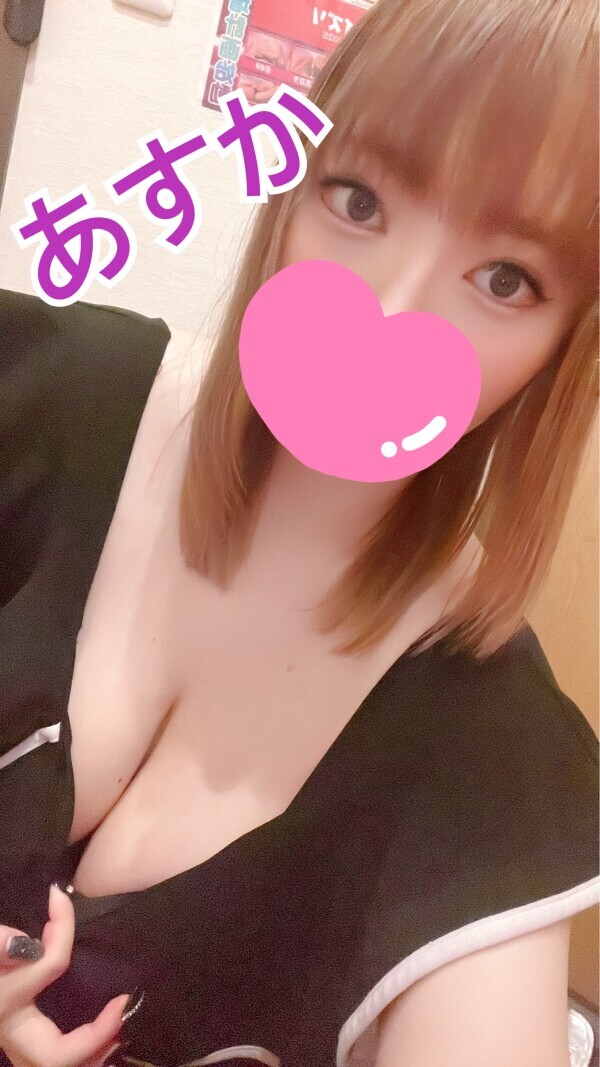 今日もいるよん🥺🩷🩷