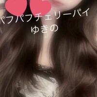ゆきの
