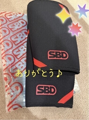 おはよーん