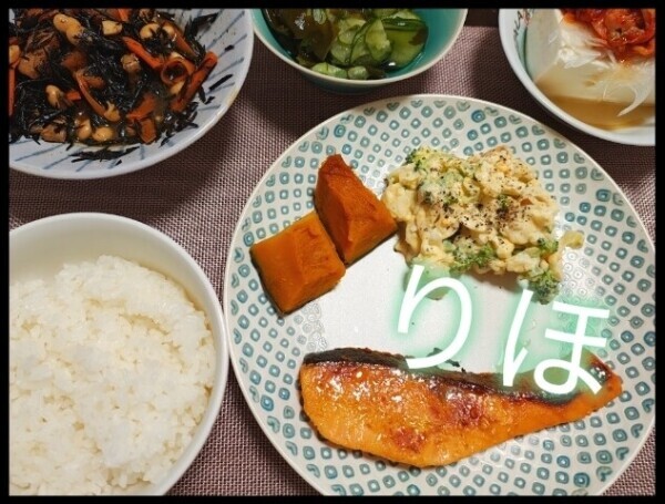 今日のゆうはん🐷
