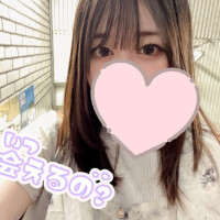 みう