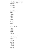 いちか