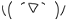 20250623_071109_84abeb1b8bd25eaf4c9ec7d3eea4c060.gif