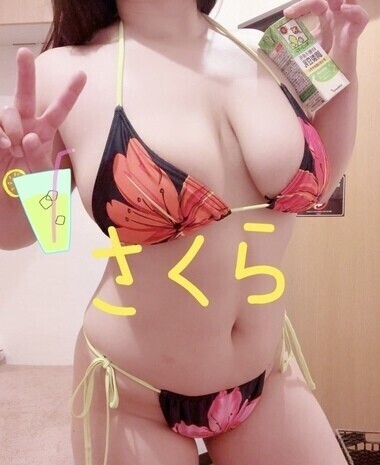 おはよう♪