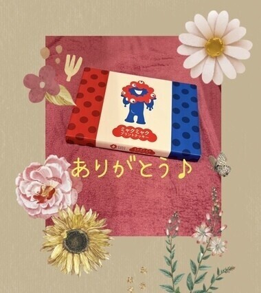 ミャクミャク