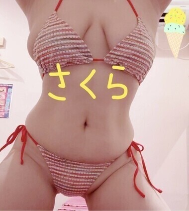 おはよう♪