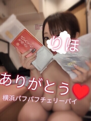 今日もありがとうございました🩷