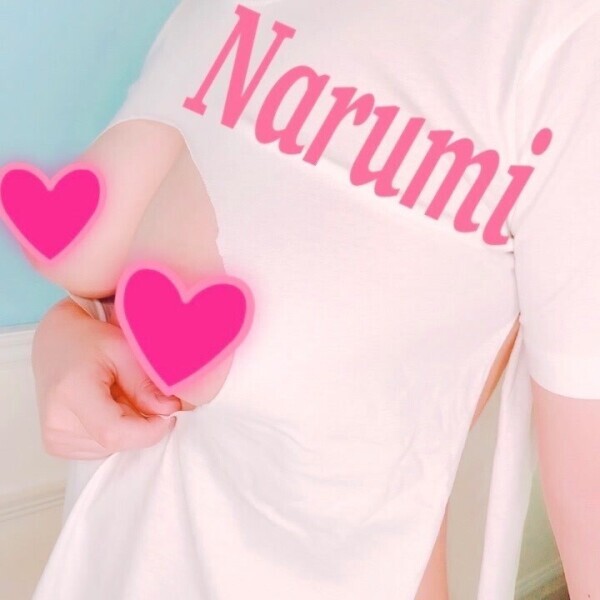 隠れてると余計に見たくなる🩷？