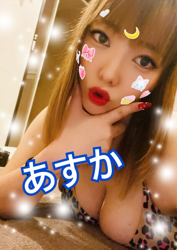 この時間までと明日の予約も💕