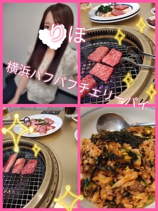 久しぶりに🍖