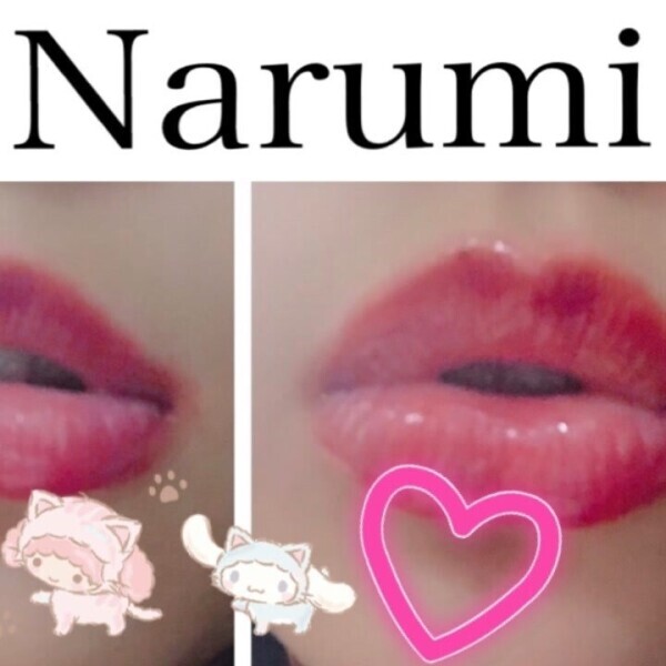 夏だ〜！