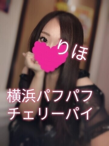 今日もありがとうございました🩷
