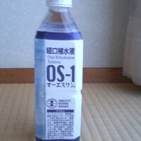 ゆきの