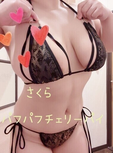 おはよう♪