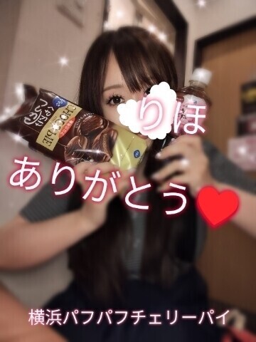 今日もありがとうございました🩷