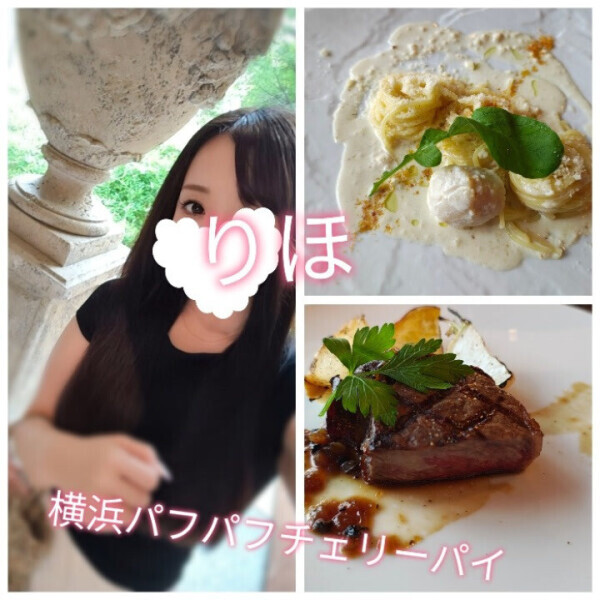 こんにちわ🌷