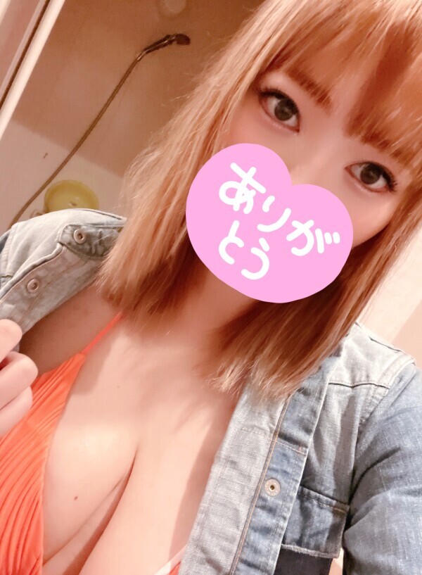 次回金曜日だよっっ💚🥹