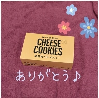 (^.^)
