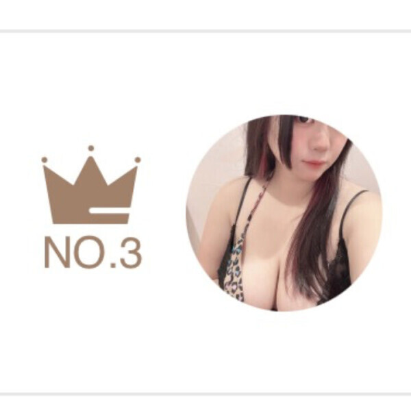 イベント3位でした✨️