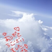 ゆず