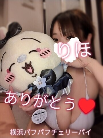 今日もありがとうございました🩷