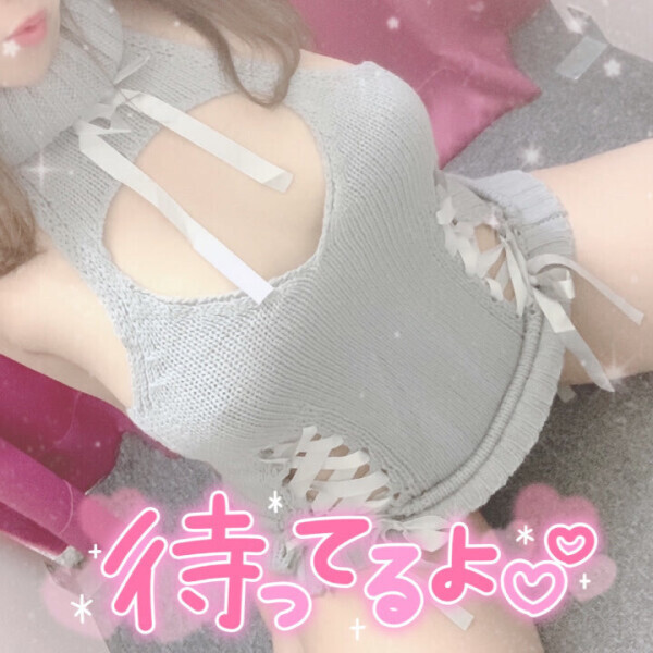強制休暇を余儀なくされました🥺
