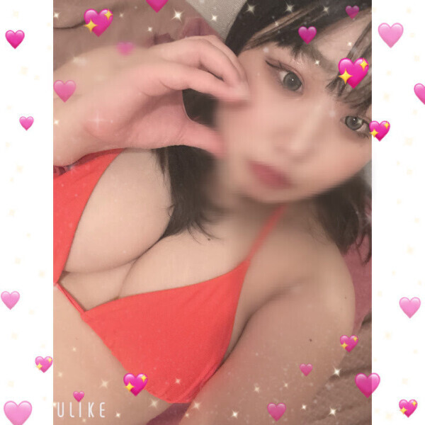 退勤しました！