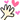 20250715_144407_ac2f2e74ba66b3fba45e5309a6b8494d.gif
