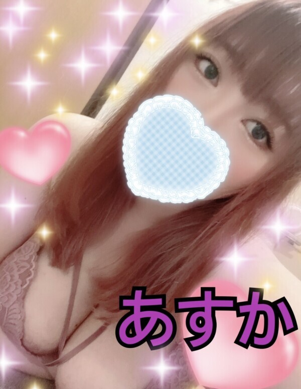 昨日はありがとう❣️明日から...🩷