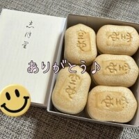さくら