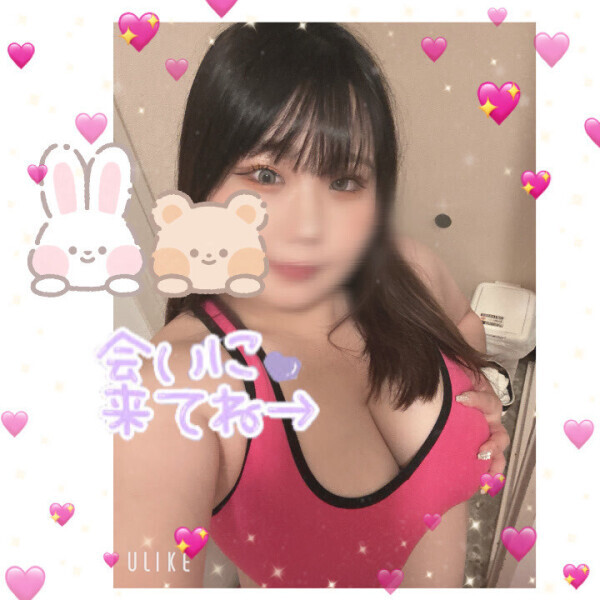 出勤しましたー💫