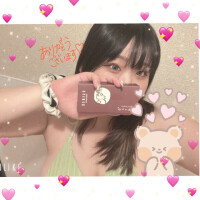 いろは