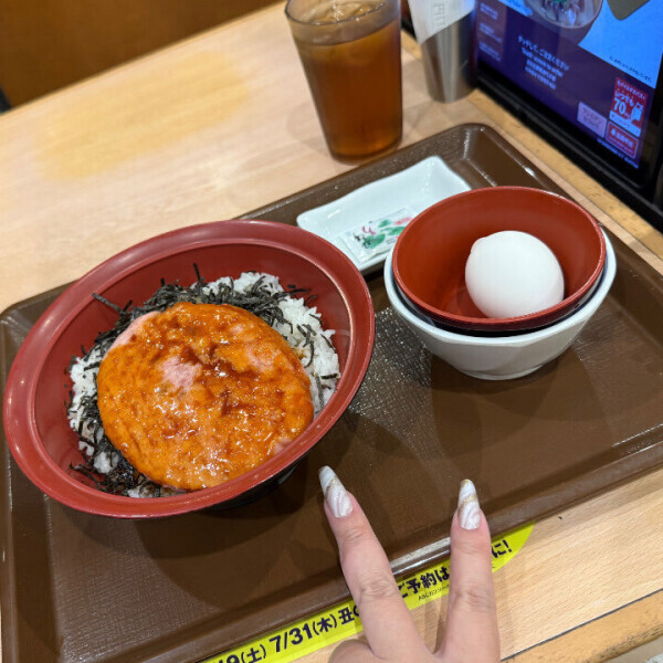 エアコンさむーい